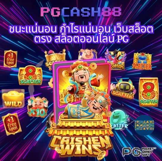 ทางเข้าjoker123 auto ทางเข้า มือถือ